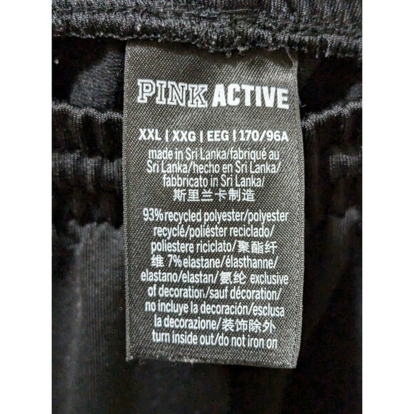 PINK Active Pants XXL Black  Victorias Secret  Zipper Down Each Leg  Pull On - Picture 2 of 10